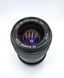 Ricoh XR Rikenon zoom 1:3.5 35-70mm macro