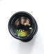 Vivitar 135mm 1:2.8 MC Telephoto