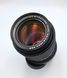 Carl Zeiss Jena DDR MC S 1:3.5 f=135