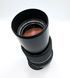 Carl Zeiss Jena DDR MC S 1:3.5 f=135