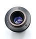 Carl Zeiss Jena DDR MC S 1:3.5 f=135