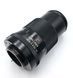 Carl Zeiss Jena DDR MC S 1:3.5 f=135