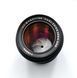 Carl Zeiss Jena DDR MC S 1:3.5 f=135