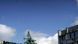 A.Schacht Ulm Em-Travegar 1:3.3/100 R 217139 фото 10