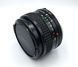 Minolta MC W.Rokkor 1:2.8 f=35mm