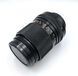 Carl Zeiss Jena DDR MC S 1:3.5 f=135