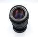 Carl Zeiss Jena DDR MC S 1:3.5 f=135
