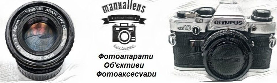 Banner from design