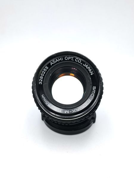 SMC Pentax-M 1:1.7 50mm