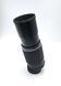 SMC Pentax-M 1:4 200mm