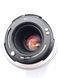 Canon Lens FD 135mm 1:3.5 S.C.