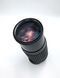 SMC Pentax-M 1:4 200mm