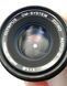 Olympus OM-System Zuiko Auto-S 1:1.8 f=50mm