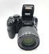 Fujifilm FinePix S8200