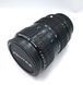 Pentax-A zoom 1:3.5-4.5 28-80mm