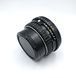 SMC Pentax-M 1:1.7 50mm