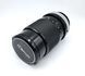 Canon Lens FD 135mm 1:3.5 S.C.