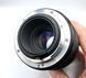 Auto Chinon MC 1:3.5 f=200mm Pentax K 606246 фото 6