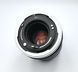 Canon Lens FD 135mm 1:3.5 S.C.