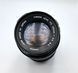 Canon Lens FD 135mm 1:3.5 S.C.
