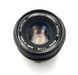 Olympus OM-System Zuiko Auto-S 1:1.8 f=50mm