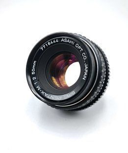 SMC Pentax-M 1:1.7 50mm