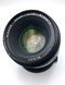 Nikon Nikkor 50mm 1:1.8
