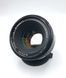Nikon Nikkor 50mm 1:1.8
