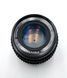 SMC Pentax-M 1:1.7 50mm
