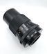 Carl Zeiss Jena DDR MC S 1:3.5 f=135