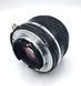 Nikon Nikkor 50mm 1:1.8