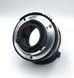Nikon Nikkor 50mm 1:1.8