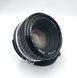 Nikon Nikkor 50mm 1:1.8