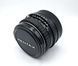 SMC Pentax-M 1:1.7 50mm