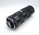 Tamron SP 70-210mm 1:3.5-4 CF Tele Macro BBAR MC 34&deg;-11&deg; Adaptall 2