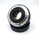 SMC Pentax-M 1:1.7 50mm