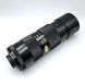 Tamron SP 70-210mm 1:3.5-4 CF Tele Macro BBAR MC 34&deg;-11&deg; Adaptall 2