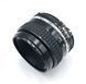 Nikon Nikkor 50mm 1:1.8