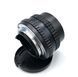 SMC Pentax-M 1:1.7 50mm
