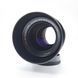Carl Zeiss Jena DDR MC S 1:3.5 f=135
