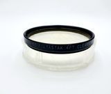 Світлофільтр 4pt ClearStar Filtastak 52mm 4pt ClearStar Filtastak 52mm фото