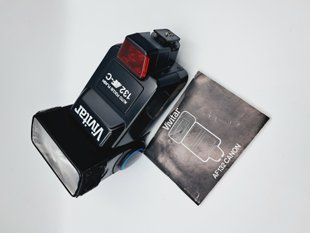 Vivitar AF 132-C