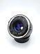 Canon Lens FD 50mm 1:1.8