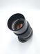 Carl Zeiss Jena DDR MC S 1:3.5 f=135