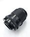 Carl Zeiss Jena DDR MC S 1:3.5 f=135