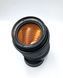 Carl Zeiss Jena DDR MC S 1:3.5 f=135