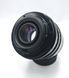 Auto Super-Paragom PMC 18&deg; 1:2.8 F=135mm