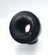 Carl Zeiss Jena DDR MC S 1:3.5 f=135
