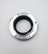 Адаптер Tamron Adaptall-2 for Olympus OM