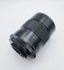 Vivitar 135mm 1:2.8 Auto Telephoto